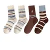 Calcetines de Punto de Media Caña con Rayas y Bordado de Cachorro Estilo Japonés para Mujer, Otoño/Invierno, Calcetines de Algodón Versátiles Ins, Color Café Lindo con Rayas Azules, Calcetines Sueltos