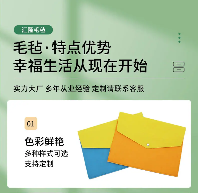 详情页_06.jpg