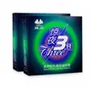 Paquete de 3 Condones Yarun, Paquete de 3 Suministros para Planificación Familiar de Adultos al por Mayor, Disponible Dropshipping