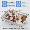 Caja de Papel de Aluminio para Barbacoa Rectangular Desechable Lonchera Cuenco de Papel de Aluminio Doméstico Redondo Engrosado Embalaje para Llevar Plato de Cena de Papel de Aluminio