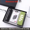 Set de regalo personalizado que incluye un termo, una laptop, una batería externa y un paraguas, con el logotipo de una empresa, adecuado para eventos de negocios y como regalo práctico