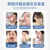 Gel Médico Personalizado para Alergia Nasal para Nariz Seco, Nariz Coçando, Nariz Entupido e Coriza para Aliviar Asma Alérgica e Rinite Gel