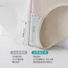 Ropa Interior de Grado Médico para Mujer Algodón Puro 10A Antibacteriana Entrepierna Larga Cintura Media Algodón Crudo Algodón de Bebé Clase A Ropa Interior para Mujer Sin Marcas