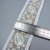 5.5cm Encaje Bordado de Perlas de Organza Pesada Transfronterizo Puños Estilo Chino Dinastía Han Decoración de Cortina Diiy