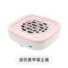 Novo Aspirador de Pó Recarregável para Nail Art Alta Sucção Silencioso Sem Escovas Coletor de Pó de Unha Pequeno Aspirador de Pó Doméstico para Nail Art