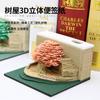 Bloco de Notas Adesivas Estéreo 3D Notas Adesivas para Maquete Arquitetônica Notas Adesivas Estéreo 3D Estilo Chinês Ornaments de Notas Adesivas Estéreo 3D Grande Muralha de Pequim