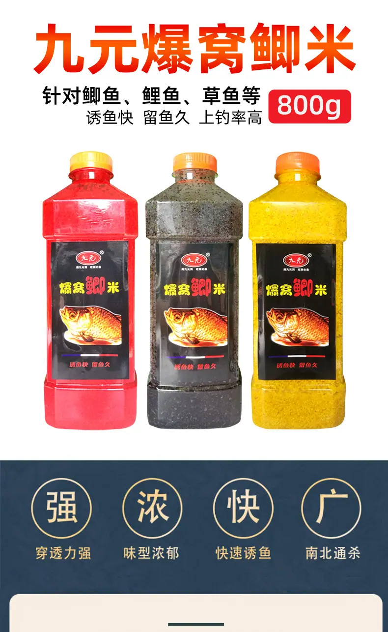详情页_01.jpg