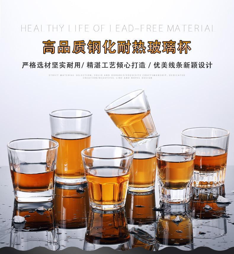 啤酒杯_01.jpg