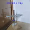 Soporte de Montaje Ajustable para Sensor Fotoeléctrico de Múltiples Ángulos. Sensor Fotoeléctrico Espaciado de Agujeros de Montaje Combinados 25.4