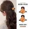 Pinza Pequeña para Cabello para Recogido Parcial en la Parte Trasera de la Cabeza, Pasador para el Cabello de Mujer, Pinza Tiburón Pequeña de Alto Nivel, Nuevo Estilo 2026, Accesorio para el Flequillo