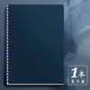 Cuaderno de Hojas Sueltas B5 para Estudiantes de Secundaria y Preparatoria, Libro de Vocabulario con Formato de Tres Cuadrículas de Tres Líneas, Cuaderno de Ejercicios de Inglés Engrosado