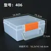 Caja de Plástico Transparente Rectangular Portátil Caja para Piezas de Ferretería Caja de Herramientas Caja de Almacenamiento para Juguetes Caja de Almacenamiento para Lego Mayoreo
