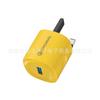 Cargador de teléfono móvil con carcasa de PC cuadrada amarilla, carga rápida qc3.0, 5v2a, adaptador de corriente, 1 cabezal de carga USB al por mayor