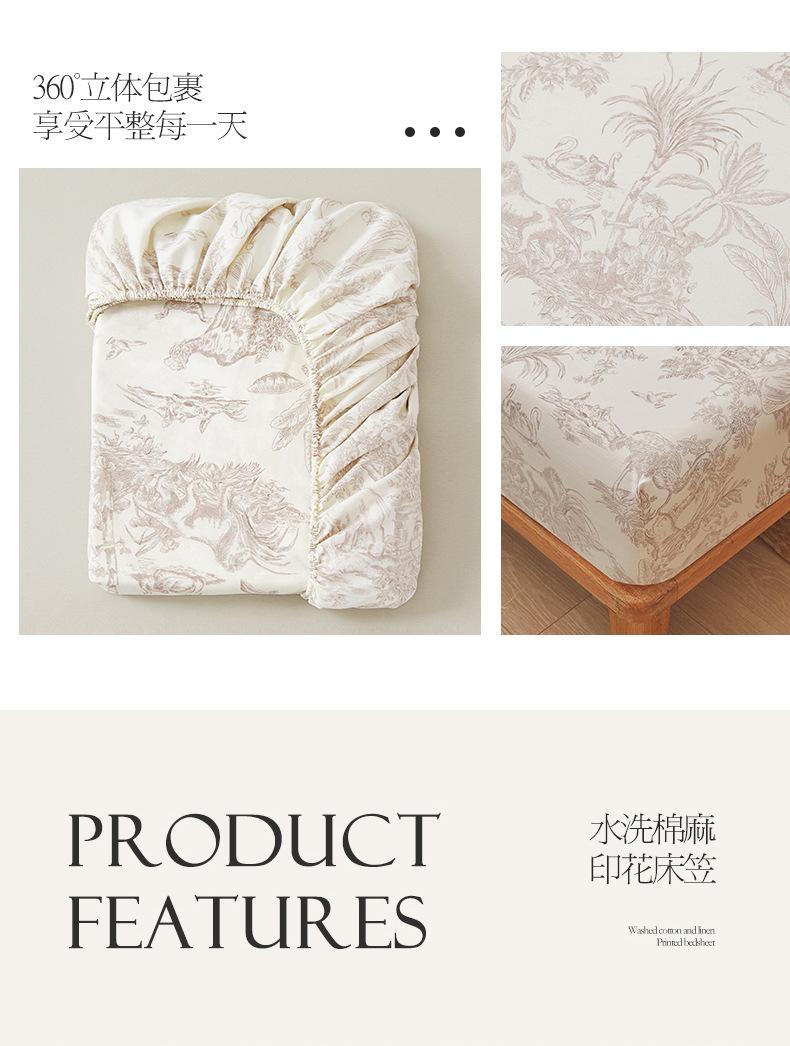 逐风_03.jpg?x-oss-process=image/format,png