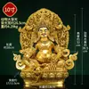 Estatua de Cobre "Dios Amarillo de la Riqueza" Completamente Dorada para Uso Doméstico Interior, Hecha a Mano, "Dios de la Riqueza de las Cinco Familias" Adorno de Estatua de Cobre del Pueblo de Xizang