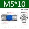 Adhesivo Azul Antiaflojamiento Acero Inoxidable 304 Tornillo de Fijación Hexagonal de Vaso M2-M8