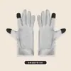 [Procesamiento y Personalización] Guantes de Seda de Invierno de Dedos Completos y Medio Dedo para Mujer con Dedos Expuestos para Estudiantes para Mantener el Calor con Pantalla Táctil