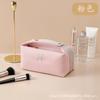 Bolso Cosmético Bolso de Mano para Mujer de Alta Gama 2024 Nuevo Bolso Super Popular de Gran Capacidad para Productos para el Cuidado de la Piel Bolso de Lavado Ins Bolso de Cosméticos