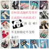 En stock Zapatillas Rápidas para el Cabello de Hombre Verano Exterior Hogar Suela Gruesa Exterior Antideslizante Baño Bañera Sandalias y Zapatillas para Pareja