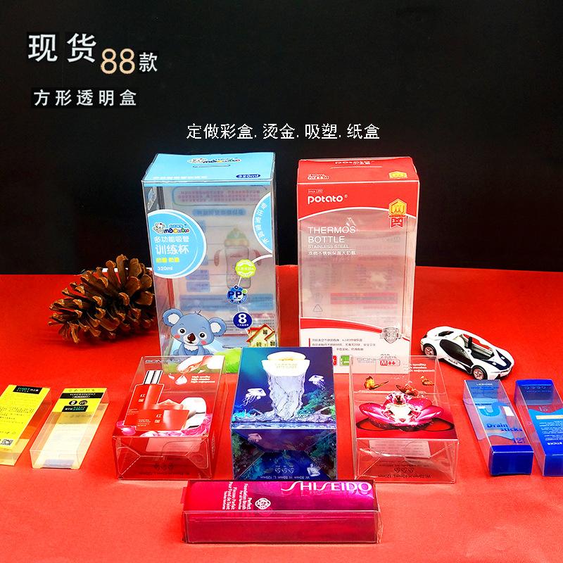 定做主图.jpg
