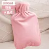 Bolsa de água quente enchimento de água espessada à prova de explosão garrafa de água quente enchimento de água fofa compressa quente estômago cobertor quente ninho pelúcia aquecedor de mãos artefato