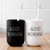 Taza de Lavado Simple Escandinava Taza para el Hogar Baño Cepillarse los Dientes y Enjuague Bucal Impresión Textura Esmerilada Vaso de Agua Hogar
