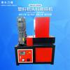 Fábrica de Nanjing solución de trituración de 5,5 kW fábrica de ropa fábrica de zapatos material de esquina de tela reciclaje de residuos trituradora