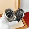 Reloj de Acero de Precisión para Hombre Oujia Clásico Seamaster 300m Completamente Automático de Acero de Precisión Mecánico Luminoso Anillo de Cerámica Reloj de Negocios para Hombre