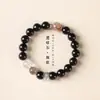 Nuevo Pulsera de Siete Super Cristales Blancos de Obsidiana Estilo Chino Pulsera de la Fortuna de Plata Nuevo Estilo Chino Ins Pulsera Nicho para Hombres y Mujeres