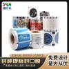 Película en rollo bopp mascota película selladora para bebidas té de leche rollo de película de embalaje compuesto de plástico película de embalaje automático Película termosellable