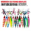 Señuelo jig de fundición para costa transfronterizo 20g 30g 40g para caballa y pez azul, señuelo jig de jigging lento y recogida rápida, señuelo luminoso al por mayor
