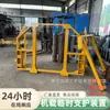 El sistema de soporte temporal a bordo tipo ZLJ-30 para las caras de trabajo de perforación en minas de carbón soporta activamente el techo