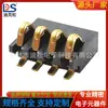 Suporte de bateria 4p Contato de mola Espaçamento pequeno 1.27PH altura 2.95H terminal de carregamento não tipo pilar conector BC-1-427