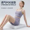 Cojín de Fibra de Aire 4D para Oficina, Comodidad para Estar Sentado Mucho Tiempo, Transpirable Refrescante para Asiento de Verano, Cojín para Silla de Comedor