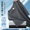 Camiseta Antibacteriana de Algodón Romano 210g Hecha a Medida Cuello Redondo Manga Corta Cómoda Unisex Producto Transfronterizo