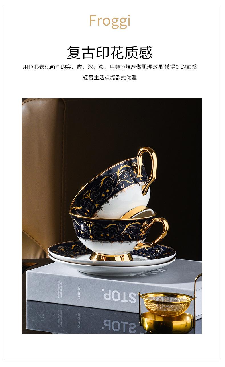 欧式咖啡杯23_09.jpg