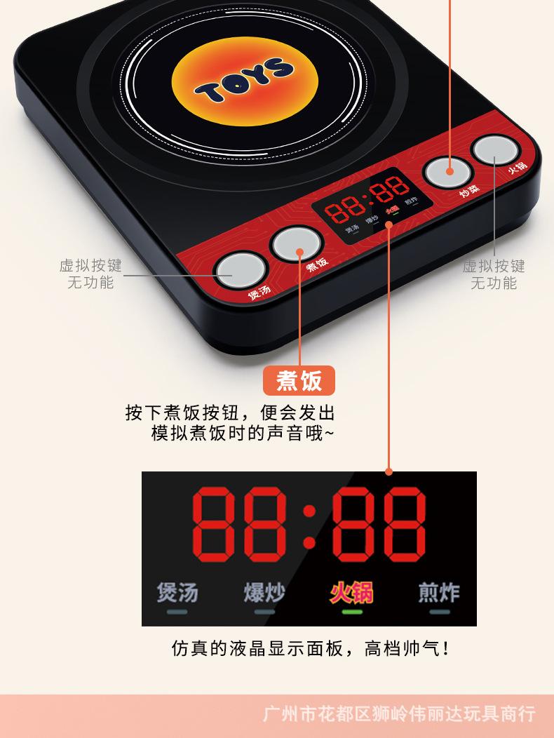 详情_03.jpg