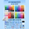 Pintoo Fusion Beads Kit Completo de Herramientas Materiales DIY 120 Colores Caja de Almacenamiento Mismo Estilo Mard Incluye Caja de Almacenamiento