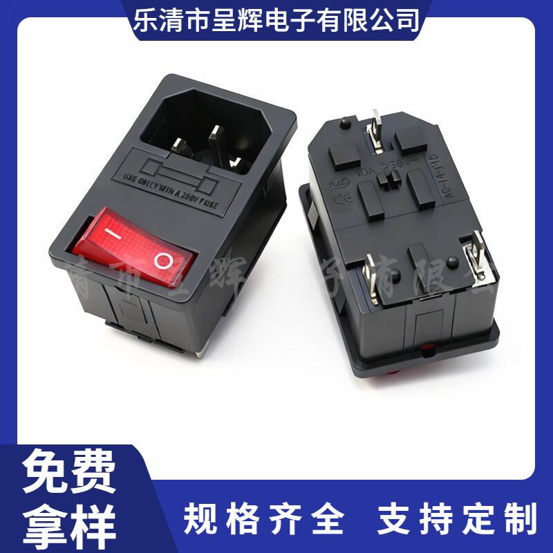 大泽工具_20251029185009