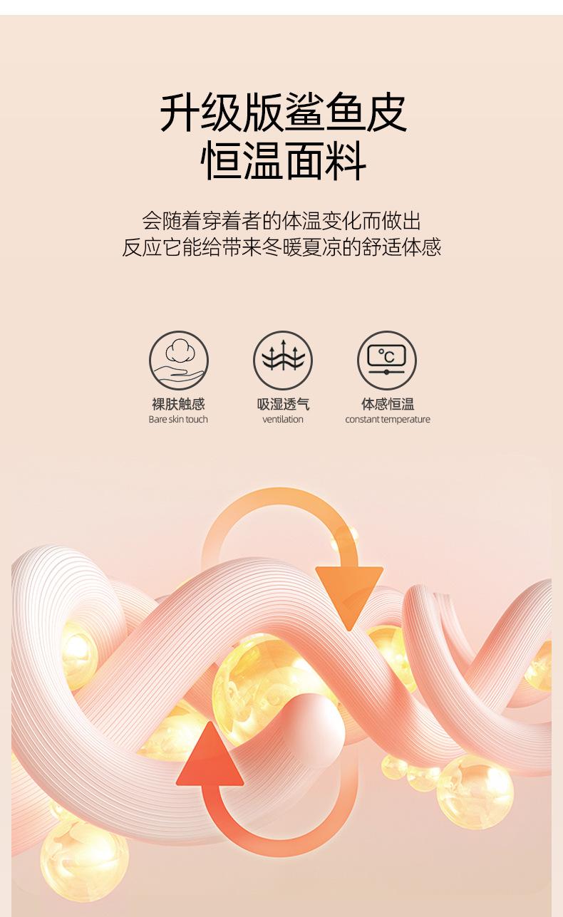 6122详情_04