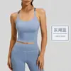 Novo Conjunto Esportivo de Yoga Color Block, à Prova de Impacto, Sem Costura, Roupa Fitness, Conjunto de Duas Peças com Top Esportivo e Calça para Mulheres