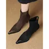 Botines de tacón alto para mujer, tacón fino, nuevo diseño otoño/invierno 2025, punta fina, ajuste ceñido, forro de felpa, botas elásticas, botines de primavera/otoño