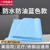 Toalla Desechable Toalla para Pies Masajeador de Pies Baño de Pies Uso Especial Salón de Belleza Salón de Peluquería Toalla para Bañarse Lavado de Cabello Venta al por Mayor Personalización