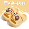 Chinelos Infantis de Material EVA Verão Desenho Animado Antiderrapantes Confortáveis para Bebês Fofos Atacado para Meninos e Meninas