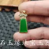 Collar con colgante de jade de Taiwán, hebilla de jade de Taiwán, colgante de roca de cuarzo verde, collar con cierre de bebé de jade verde espinaca