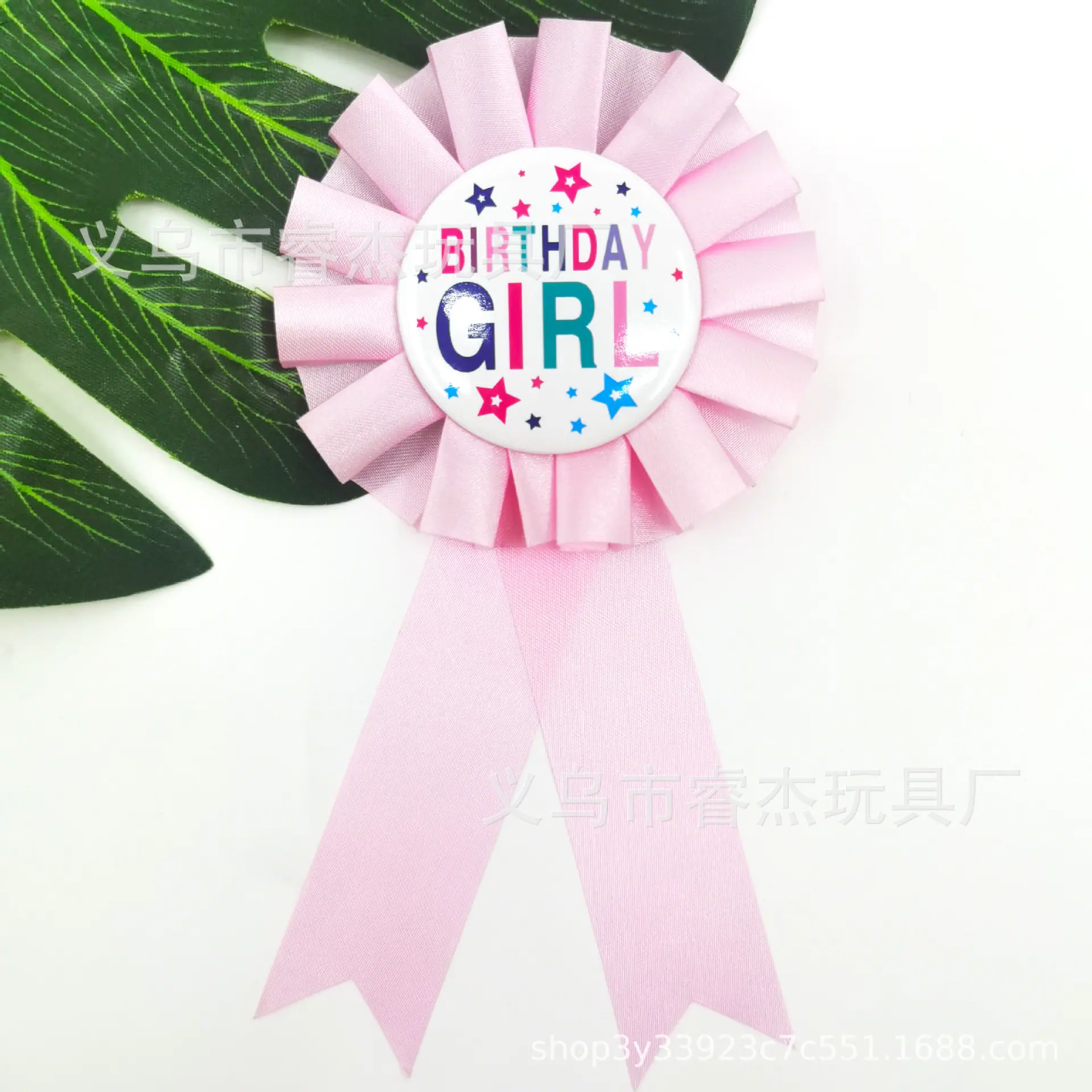 男孩女孩66