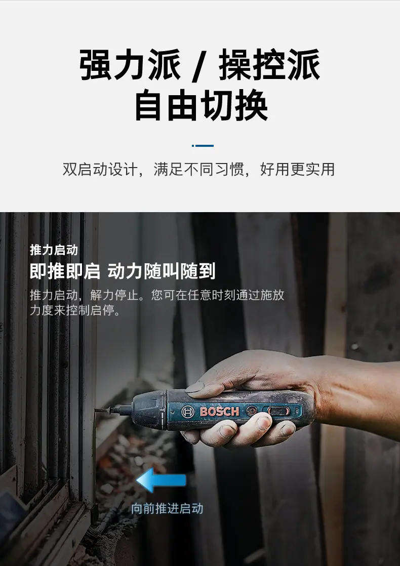 详情-05.jpg