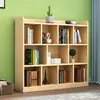 Librero de Madera Maciza de Pie para Niños Librero Simple Combinación Gabinete de Rejilla Gabinete Bajo Hogar Simple Moderno Gabinete de Almacenamiento