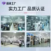 Hongrun Carril de Guía Monofásico Medidor de Potencia para Pantalla LED Corriente y Voltaje AC Medidor de Potencia Integral Pantalla Centralizada