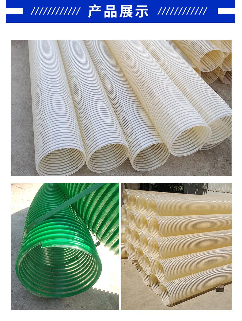 大口径塑筋管_10.jpg